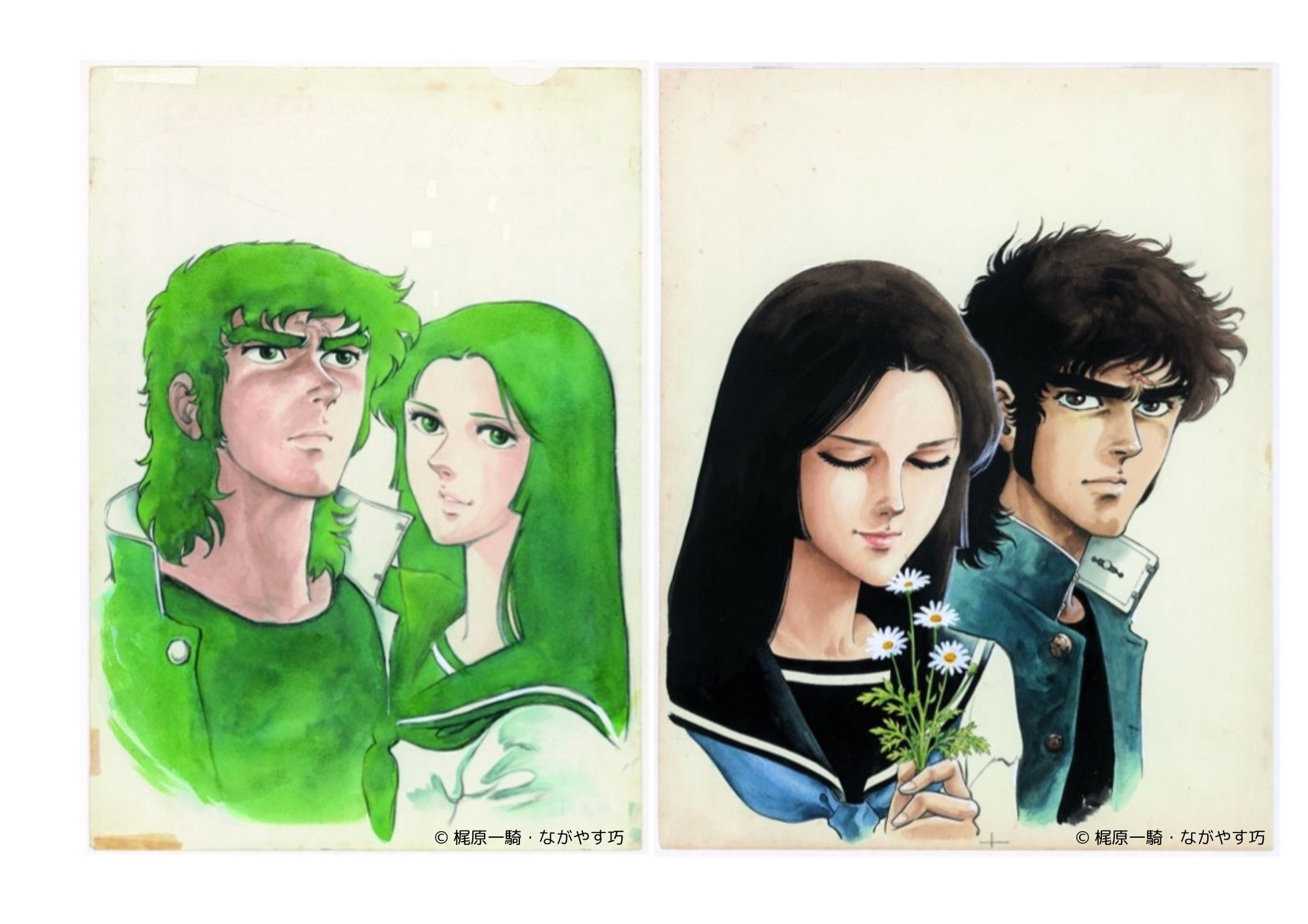 “昭和の青春漫画” 「愛と誠」令和に蘇るの画像