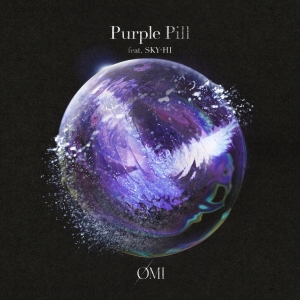 ØMI「Purple Pill feat. SKY-HI」ジャケット写真