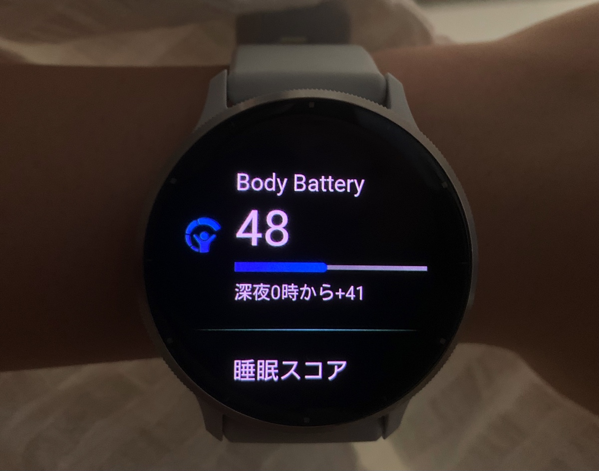 時計で睡眠の質は上がるのか　GARMINレビューの画像