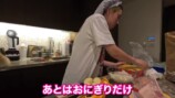 仲里依紗、夜中に“運動会のお弁当作り”の画像