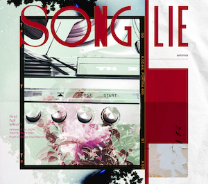 『SONG LIE』初回生産限定盤