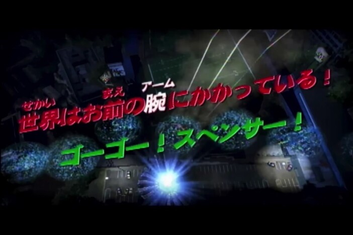 『バイオニックコマンドー』（PlayStation 3版：プロモーションビデオより）