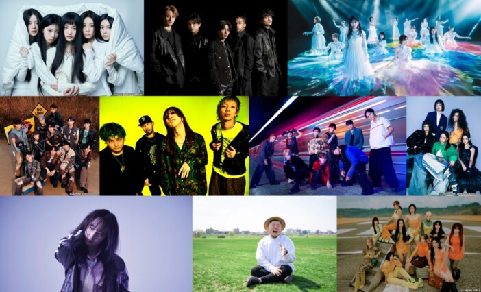 『CDTVライブ！ライブ！』にJO1、ILLIT、Aぇ! group、櫻坂46ら　2024年上半期ランキング発表