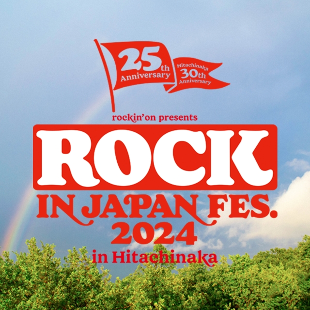 『ROCK IN JAPAN FESTIVAL 2024 in HITACHINAKA』ロゴ画像