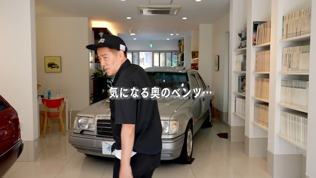 井戸田潤、約900万円の旧車ベンツに驚嘆の画像