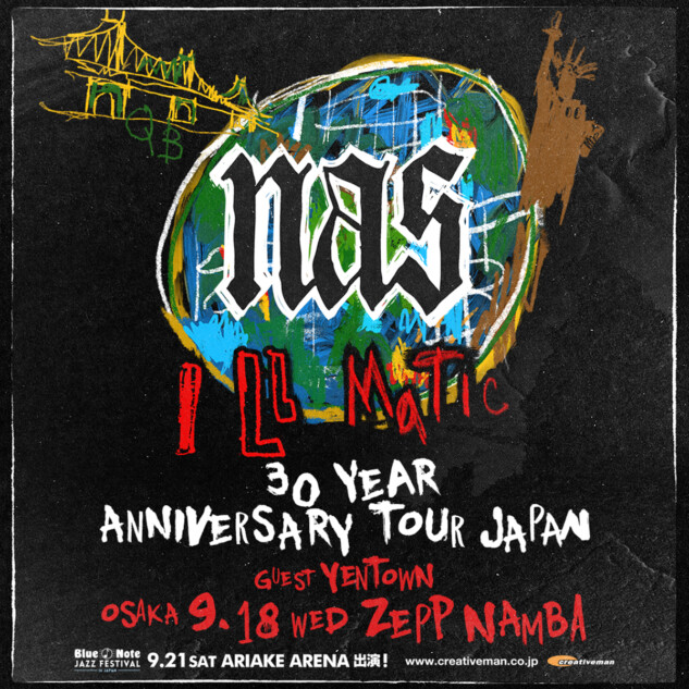 NAS『ILLMATIC 30 Year Anniversary Tour Japan』メインビジュアル
