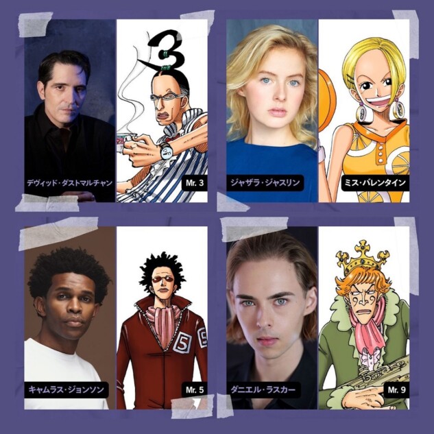 Netflix『ONE PIECE』S2にバロックワークス登場 デヴィッド・ダスト