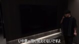 東海オンエア・虫眼鏡、1億5千万円の新居を公開の画像
