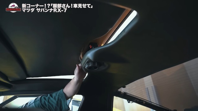 スピードワゴン井戸田、マツダ車に惚れ惚れの画像