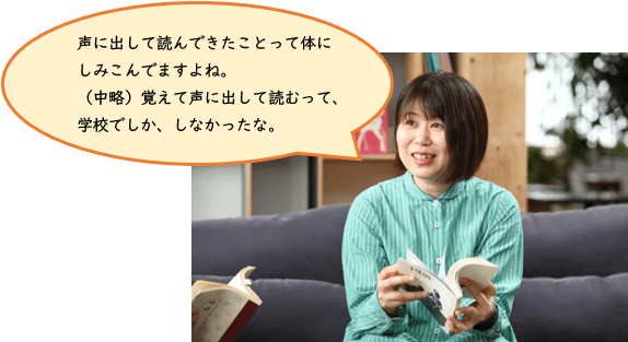 「教科書クロニクル」リニューアルの画像