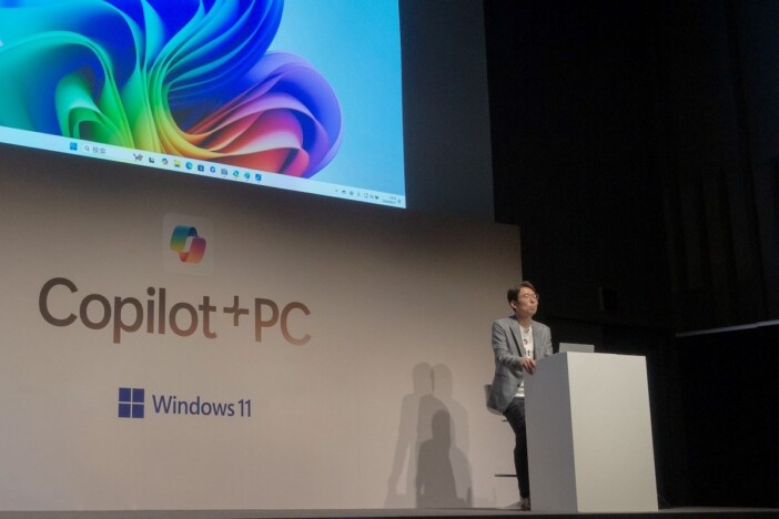 マイクロソフトが「Copilot＋PC」を発表