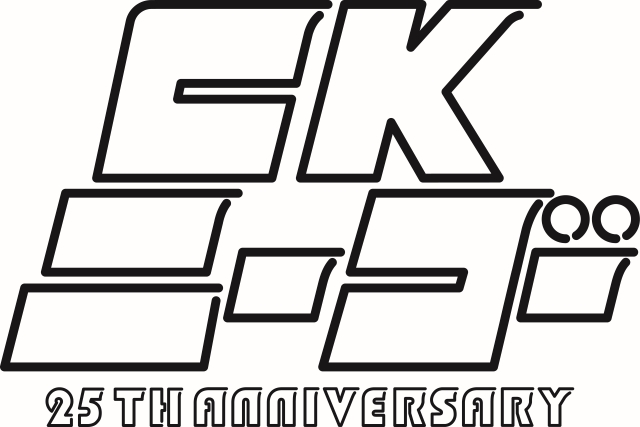 Crystal kay 25周年ライブ『CKニーゴー〜25TH ANNIVERSARY』ロゴ画像（白）