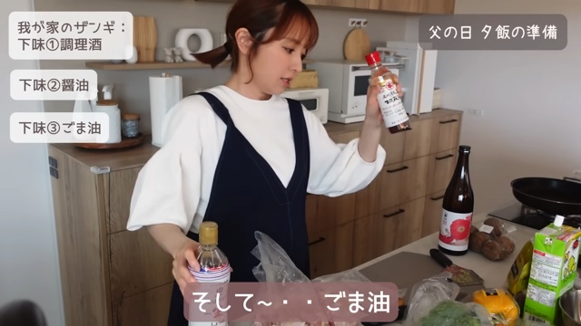 紺野あさ美、父の日にごちそう料理を披露　の画像