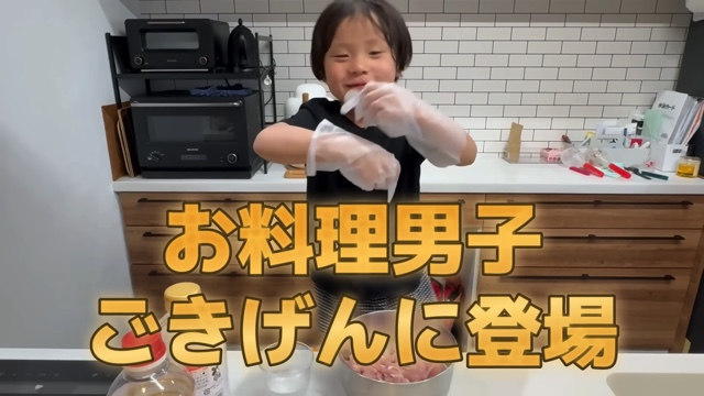 “5児の母”エハラマサヒロ妻、子どもと料理の画像