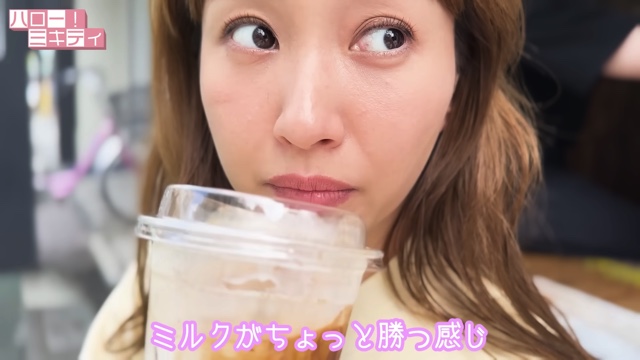 藤本美貴、夫・庄司とおしゃれカフェデートの画像