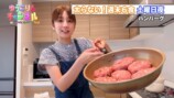 小倉優子、“太らない”ハンバーグ作りの画像