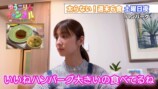 小倉優子、“太らない”ハンバーグ作りの画像