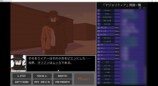 暗中模索カードゲーム『鏡のマジョリティア』