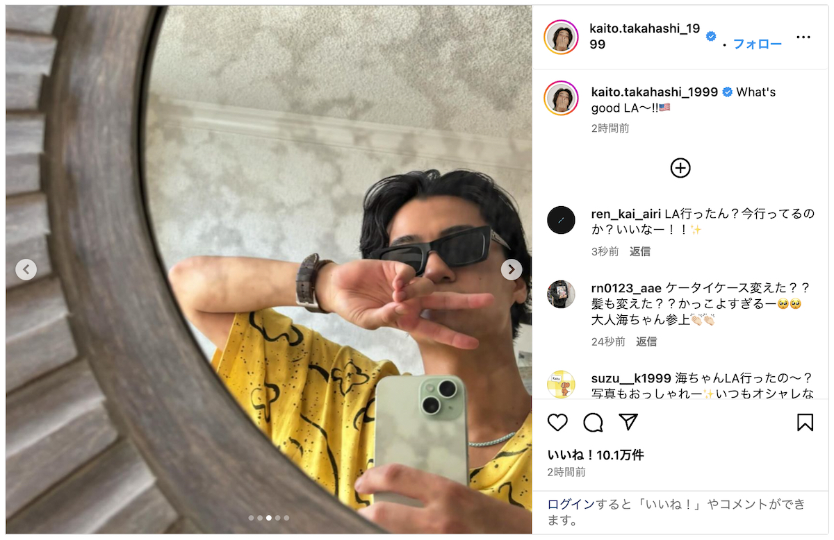 髙橋海人、散髪＆カラーで爽やか短髪モードに変身 「短髪＆黒髪＆デコ