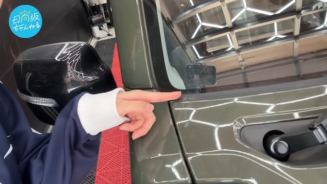 日向坂46・富田鈴花、初のマイカーを洗車の画像