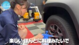 日向坂46・富田鈴花、初のマイカーを洗車の画像