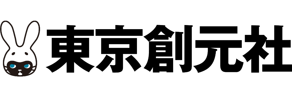 ジョン・コナリー『失われたものたちの本』に注目集まるの画像