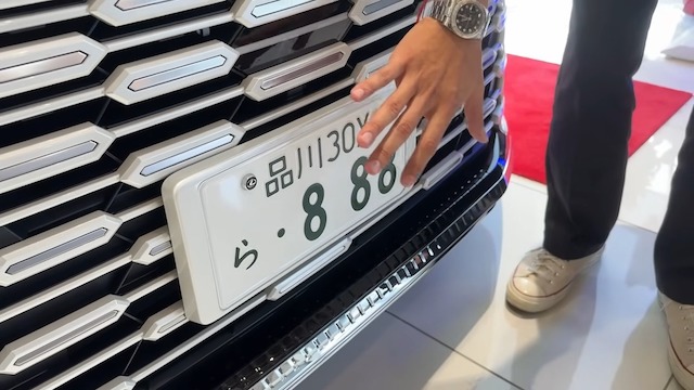 ユージ、“究極のファミリーカー”が納車の画像