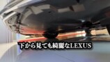 ユージ、“究極のファミリーカー”が納車の画像