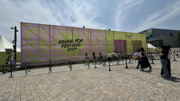 韓国初開催『Asian Pop Festival 2024』に行ってきた（前編）　ラインナップから環境まで最高のフェス
