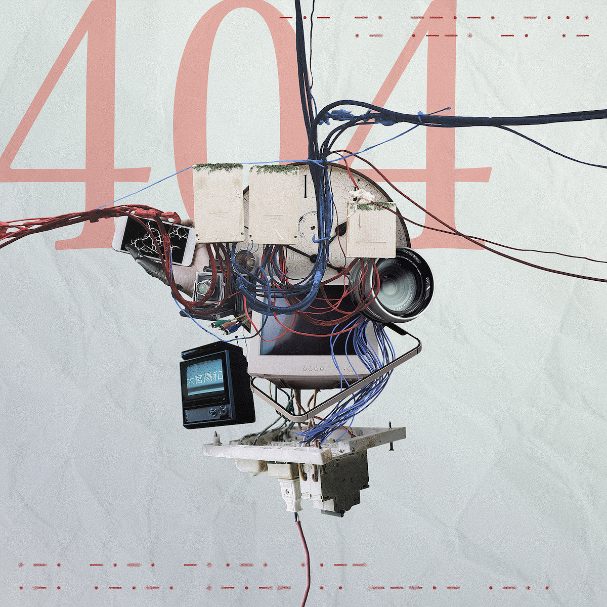 大宮陽和、メジャーデビュー&新曲リリース