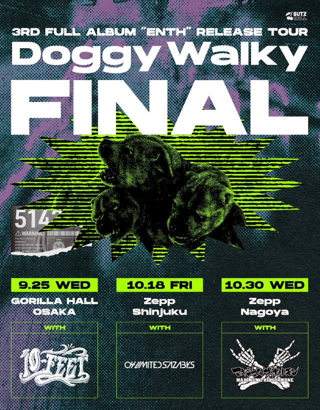 『3rd Full Album "ENTH" Release Tour" Doggy Walky " FINAL SERIES』告知画像