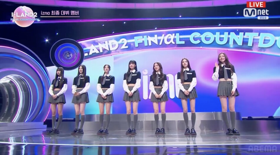 オーディションから誕生、K-POPグループ紹介