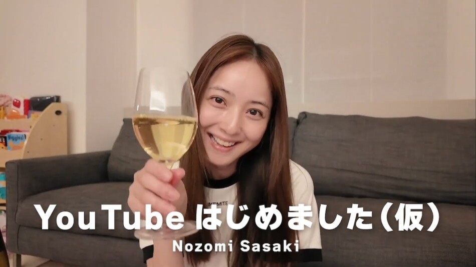 二児の母・佐々木希、YouTubeチャンネル開設