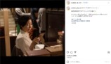 『虎に翼』 公式Instagramより