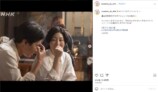 『虎に翼』 公式Instagramより