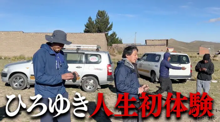 ひろゆき専用 ZX490(LC)H-7｜砕石仕様機｜採石｜業種から探す｜商品情報｜日立