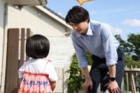 『西園寺さん』西園寺×楠見が共同生活開始の画像