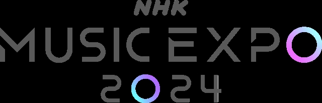 『NHK MUSIC EXPO 2024』ロゴ画像