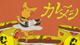 「日清カレーメシ 夢中に食おうぜ 篇」