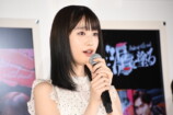 髙橋ひかる、木村慧人の女装姿に「負けた！」の画像