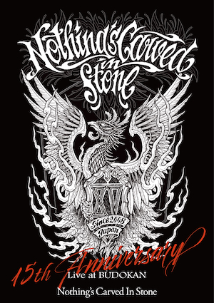 『Nothing’s Carved In Stone 15th Anniversary Live at BUDOKAN』