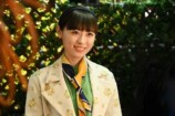 『マル秘の密子さん』福原遥の笑顔の画像