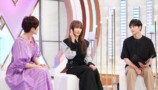 工藤静香、有働由美子、松下洸平