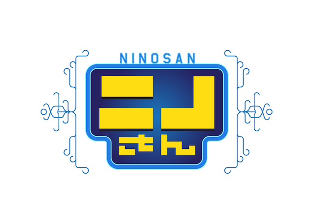 『ニノさん』ロゴ画像