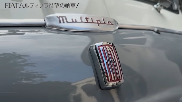 千原ジュニア、“イタリアの名車”が納車の画像