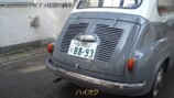 千原ジュニア、“イタリアの名車”が納車の画像