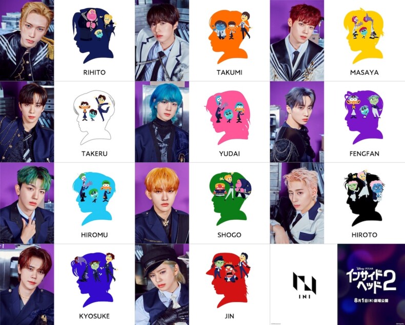 『インサイド・ヘッド2』INIがサポーターに