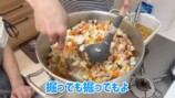 辻希美、杉浦太陽と一緒に夕飯作りの画像