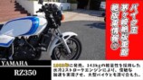 大島由香里アナ、カワサキバイクに驚愕の画像