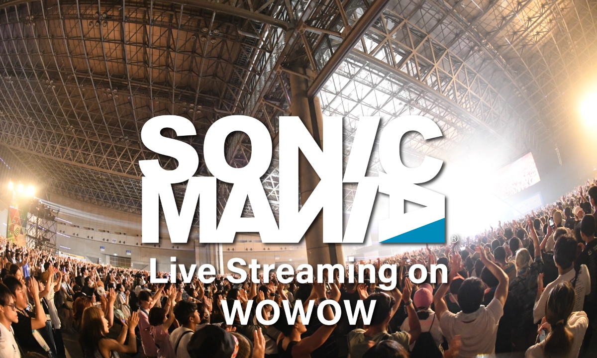 『SONICMANIA』、WOWOWで独占ライブ配信 WOWOW加入者限定『SUMMER SONIC 2024』東京会場招待も Real